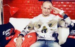 Никита Легостев на Europa Plus Никита Легостев на Europa Plus