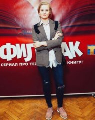 Александра Бортич на прьмьере сериала «Филфак»