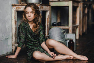 Биография Рина Гришина