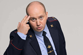 Биография Сергей Бурунов