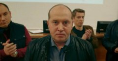 3 сезон 1 серия Полицейского с Рублевки