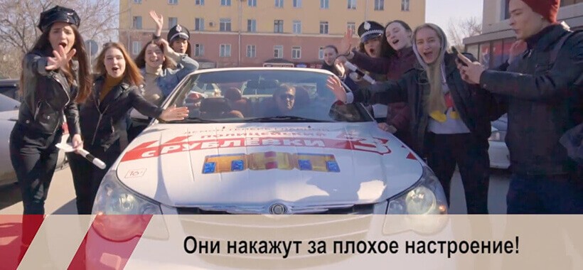 Женщины-полицейские с Рублевки от телеканала ТНТ на улицах Красноярска и Барнаула Женщины-полицейские с Рублевки от телеканала ТНТ на улицах Красноярска и Барнаула