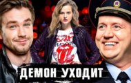 Петров: Измайлова не будет в фильме и сериале