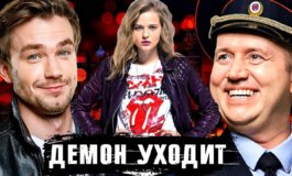 Петров: Измайлова не будет в фильме и сериале