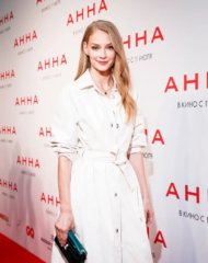 Светлана Ходченко на премьере русского боевика Герой