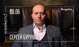 Сергей Бурунов в бизнес-журнале Esquire