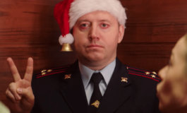 Финальный трейлер к Новогоднему беспределу 2
