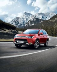ашина Александра Петрова – красный Mitsubishi Outlander на izmailov.TV Машина Александра Петрова – красный Mitsubishi Outlander на izmailov.TV