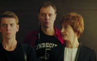 Володя, Мухич, замминистра финансов и стояк